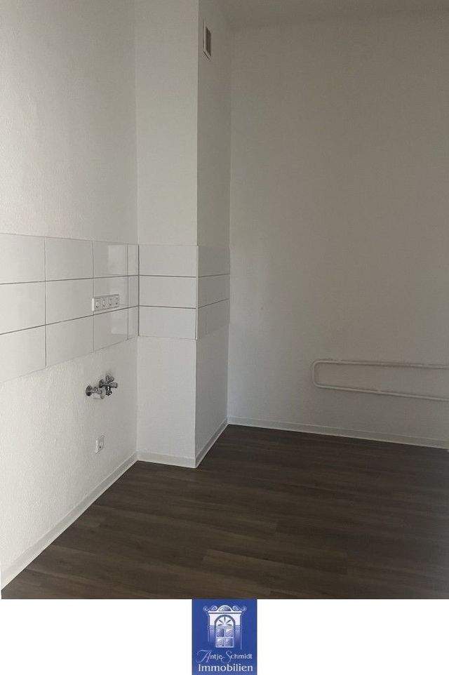 Verlockende Wohnung wartet auf Sie! - Photo 1