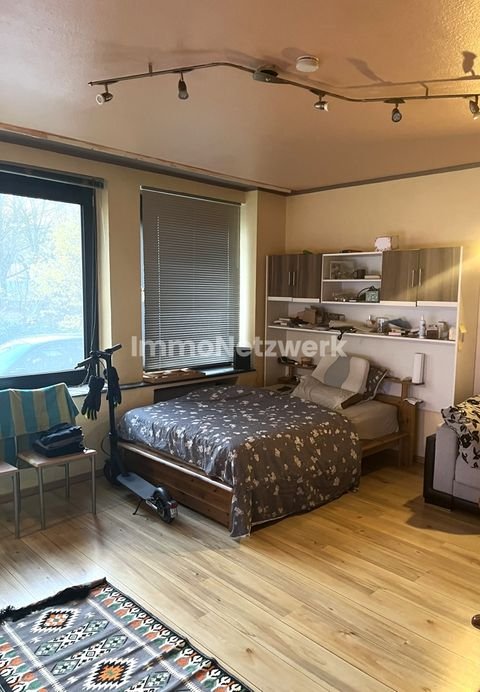 Düsseldorf / Flingern Nord Wohnungen, Düsseldorf / Flingern Nord Wohnung kaufen