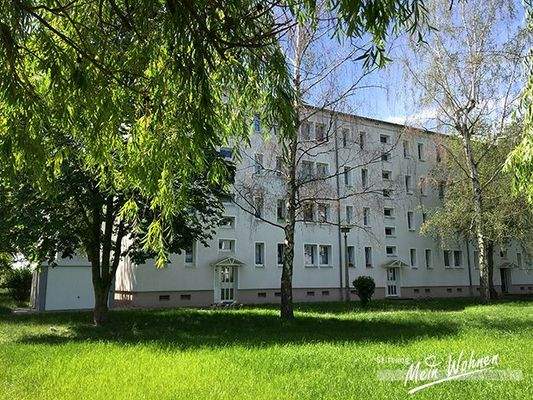 Vorderansicht Gebäude