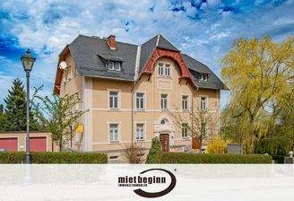 Albert Schweitzer Villa