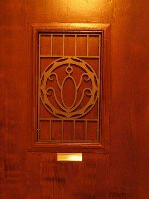 Detail Wohnungseigangstür