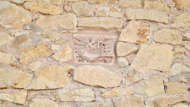 Detail Suevit-MAuerwerk.jpeg