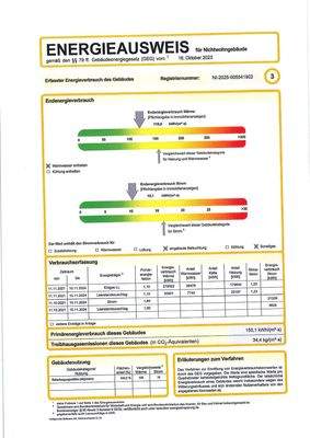 20250130151858663_0002