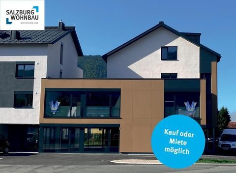 Erpfendorf Büros, Büroräume, Büroflächen 