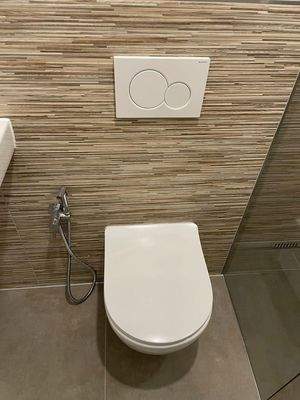 Wc mit Bidet Funktion