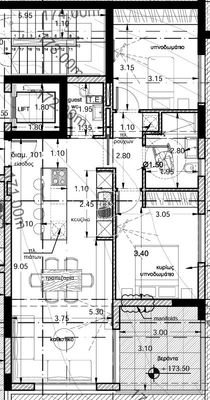 Umwerfende Wohnung