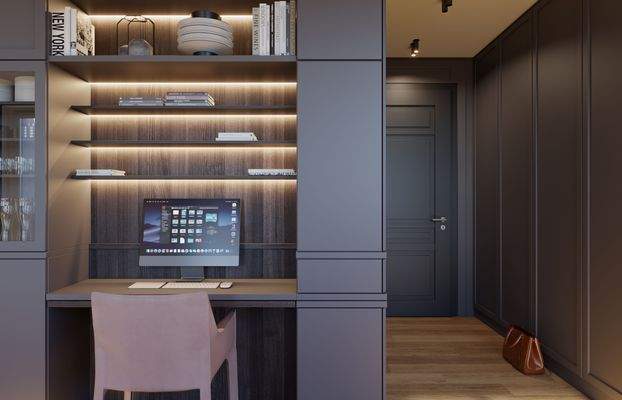 Visualisierung Arbeiten, Entrée