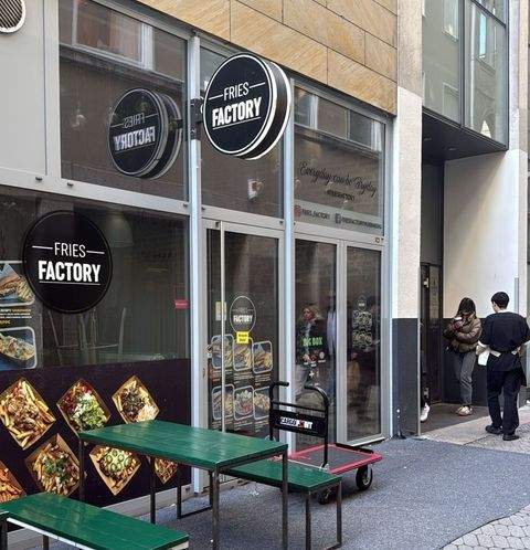 Nürnberg Gastronomie, Pacht, Gaststätten