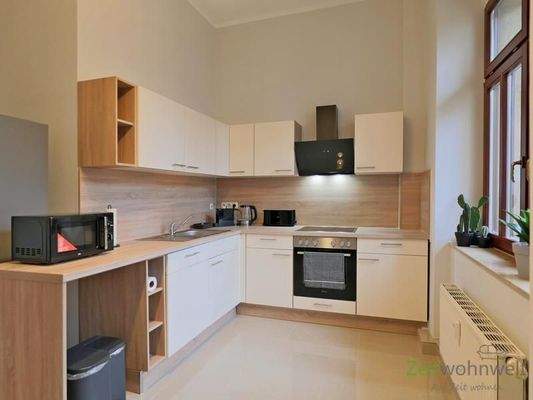 moderne Einbauküche