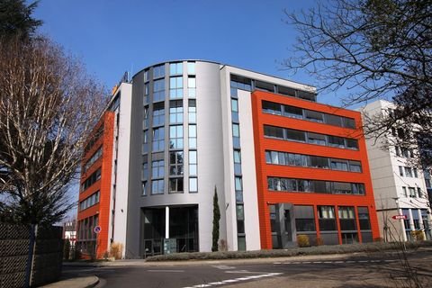 Heidelberg Büros, Büroräume, Büroflächen 