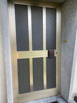 Seitlicher Eingang zum UG