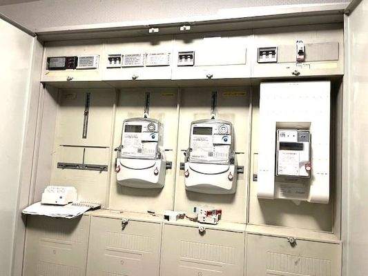 Elektrohauptverteilung