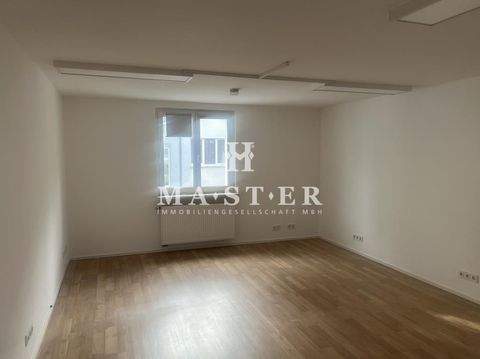 Frankfurt am Main Büros, Büroräume, Büroflächen 